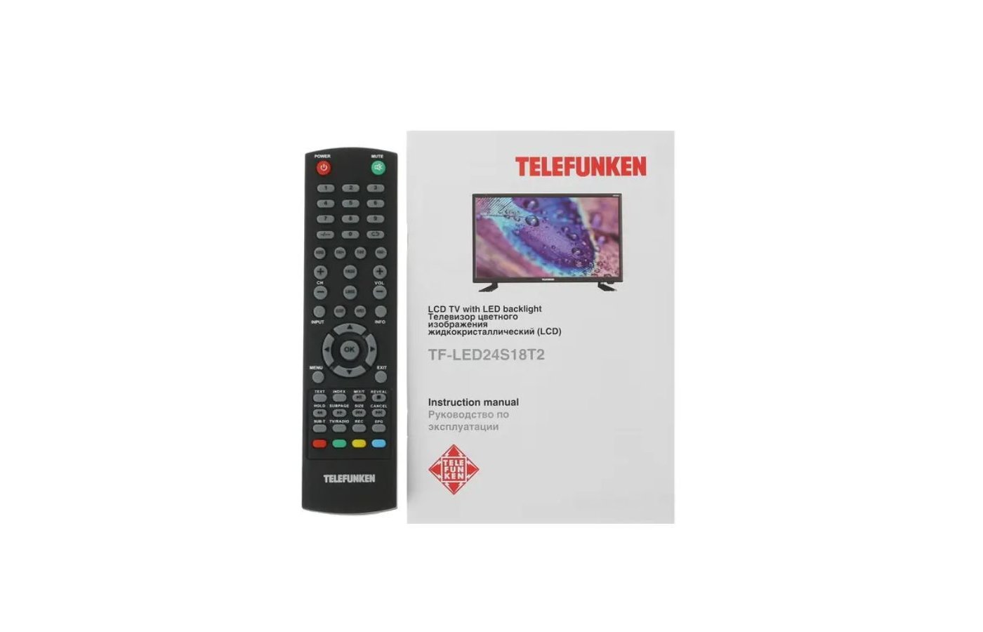 Телевизор telefunken характеристики. Telefunken led24s6 размеры крепления. Telefunken 50. Телевизор telefunken характеристики. Телевизор telefunken характеристики.