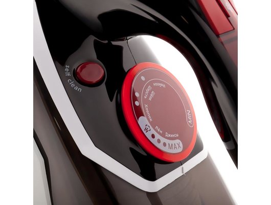 Утюг BRAYER BR4005