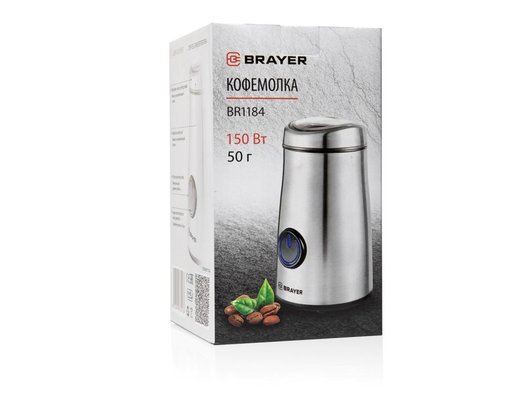 Кофемолка BRAYER BR 1184