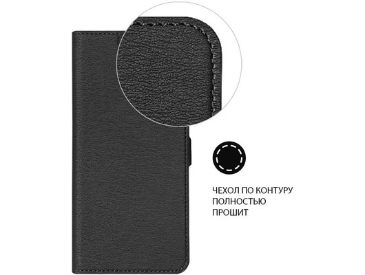 Чехол DF для Spark 8C/Tecno Spark Go 2022 tFlip-13 (black)