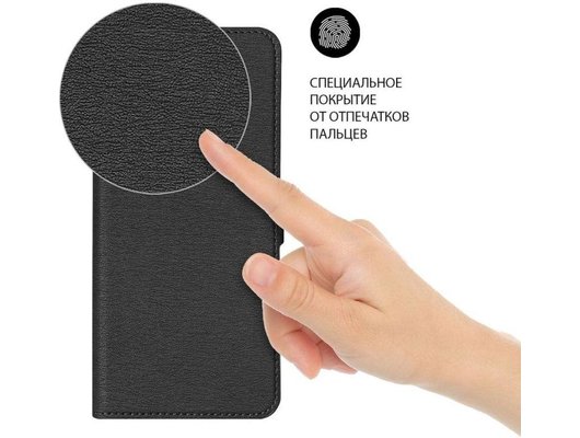 Чехол DF для Spark 8C/Tecno Spark Go 2022 tFlip-13 (black)