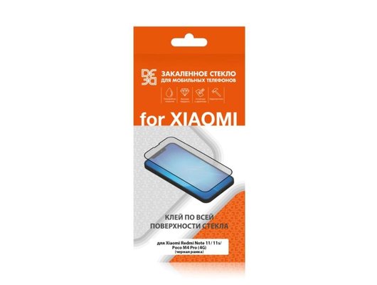 Стекло DF для Xiaomi Redmi Note 12S/11/11s/Poco M4 Pro 4G xiColor-93 (black)