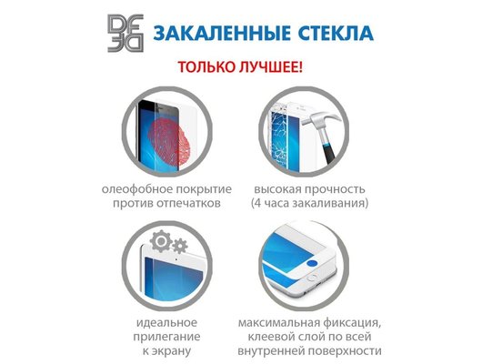 Стекло DF для Xiaomi Redmi Note 12S/11/11s/Poco M4 Pro 4G xiColor-93 (black)