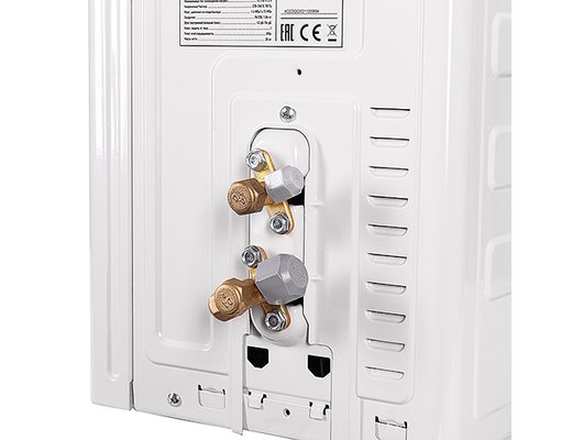 Кондиционер LERAN AC 1870