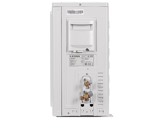 Кондиционер LERAN AC 1870