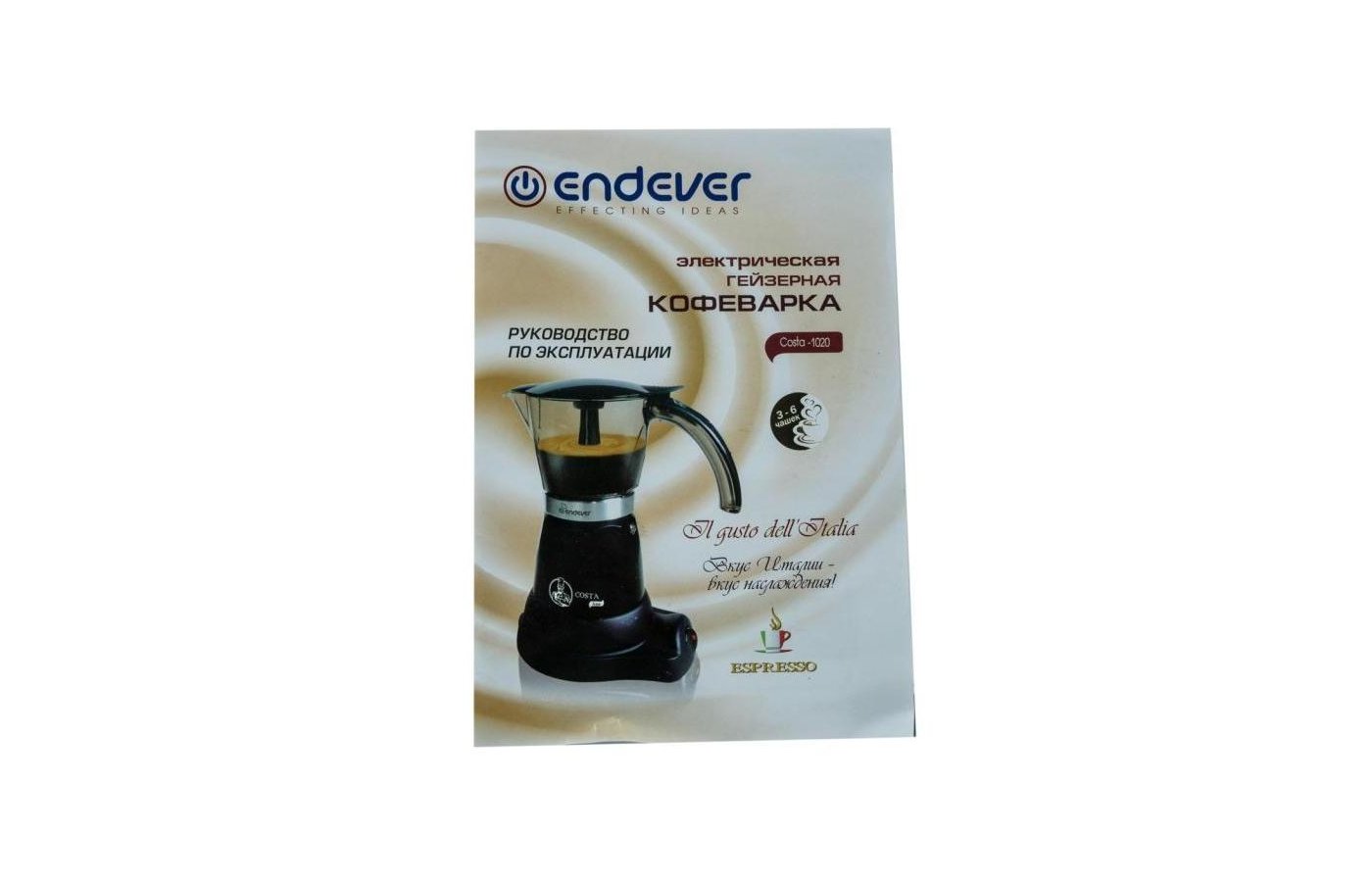 Endever costa 1020