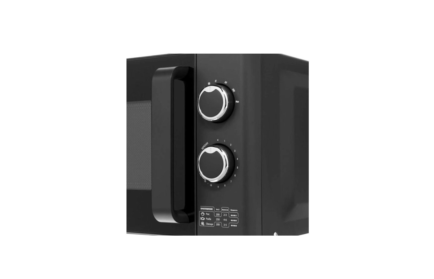Centek ct 1573