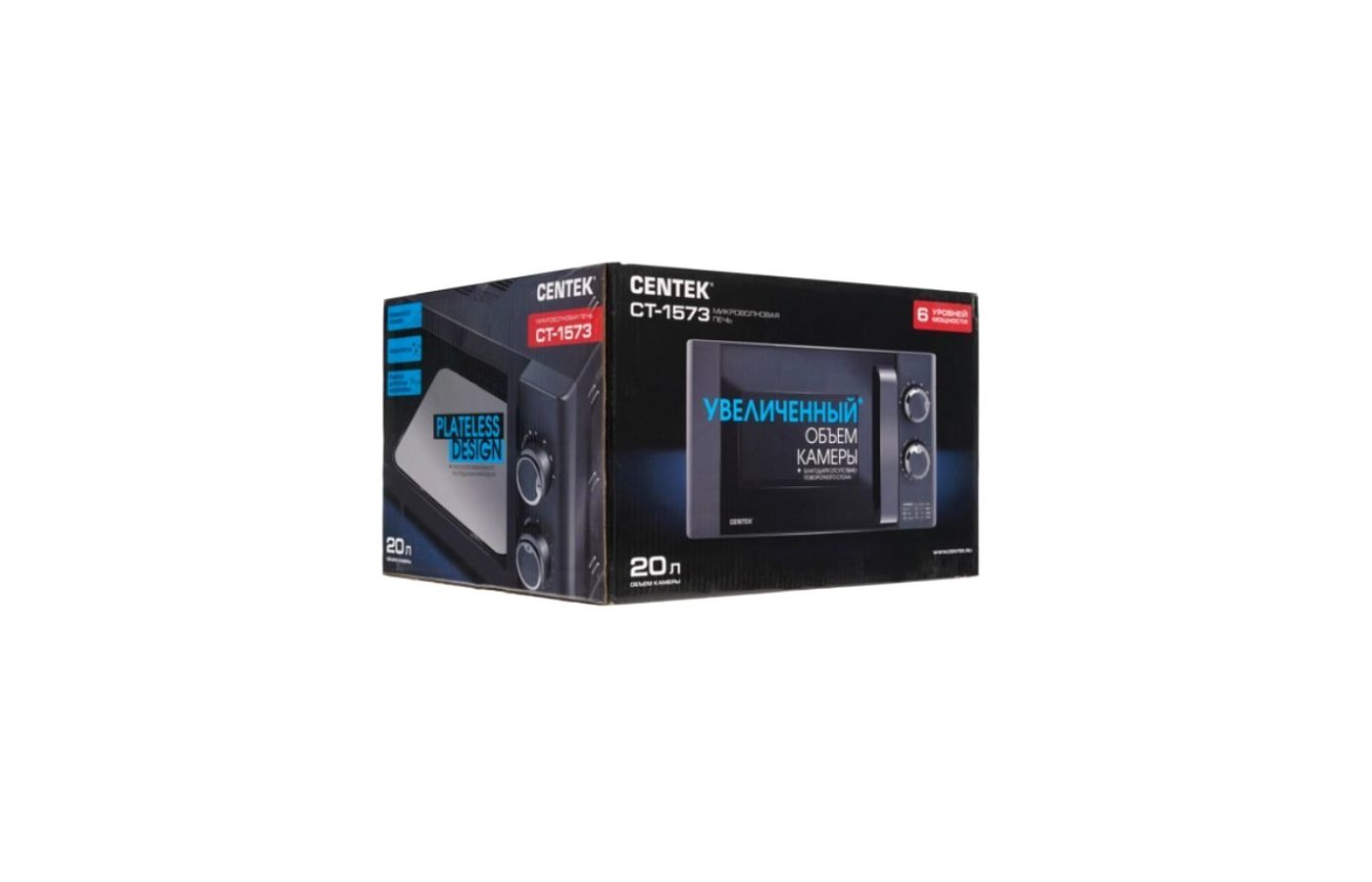 Centek ct 1573