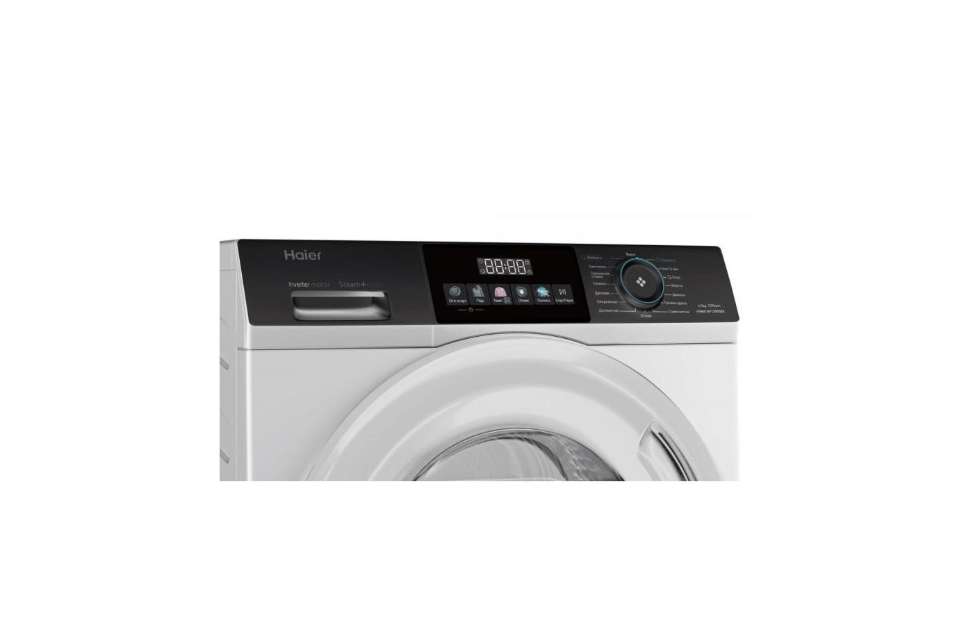 Haier hw65 bp129301a