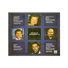 Техника REGENT inox