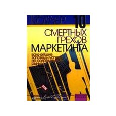 Техника UGREEN