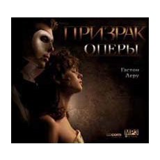 Техника БЕТРО