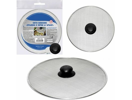 Сито и дуршлаги МультиДом AN11-33 Крышка и экран от брызг 28 см