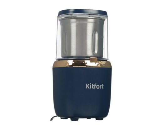 Кофемолка KITFORT KT-769