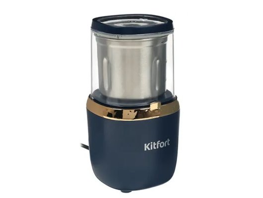 Кофемолка KITFORT KT-769