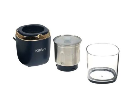 Кофемолка KITFORT KT-769