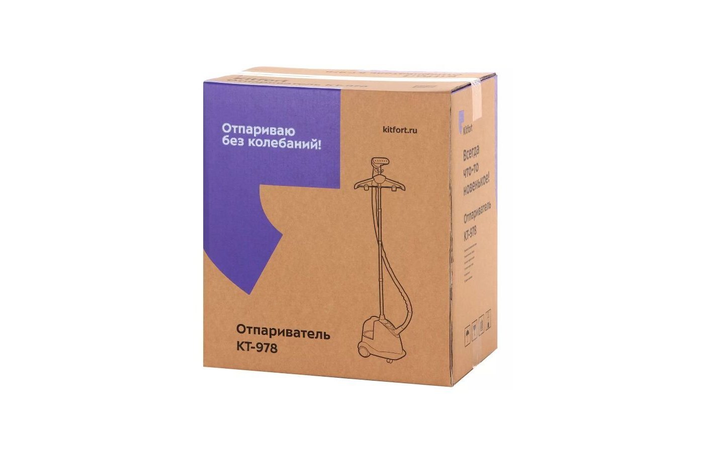 Отпариватель kitfort 962 Отпариватель kitfort 962