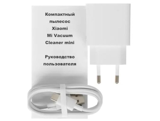 Пылесос Mi Vacuum Cleaner mini SSXCQ01XY (BHR5156EU)