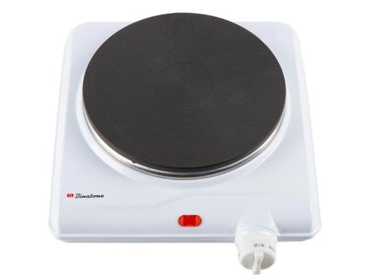 argos single electric hot plate