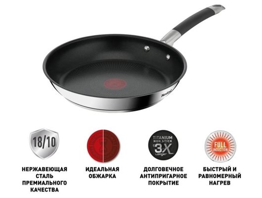 Сковорода TEFAL G7440474 ILLICO