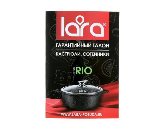 Сотейник LARA LR02-212 Rio Choco 28см