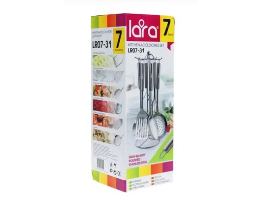 Набор кухонных принадлежностей LARA LR07-31 нерж.сталь 7 предм