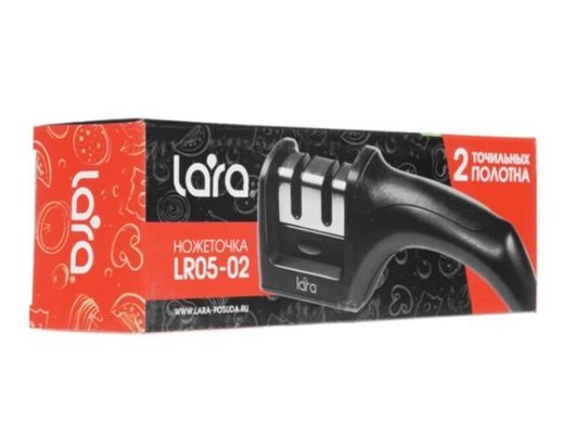 Точилка для ножей LARA LR05-02