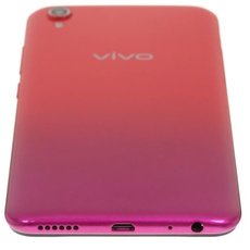 Вива красный. Телефон vivo 1820 красный закат. Телефон Вива красный. Viva Red.