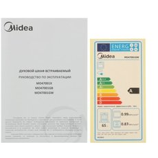 Встраиваемый электрический духовой шкаф midea mo47001gw