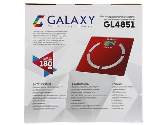 Весы напольные GALAXY GL 4851