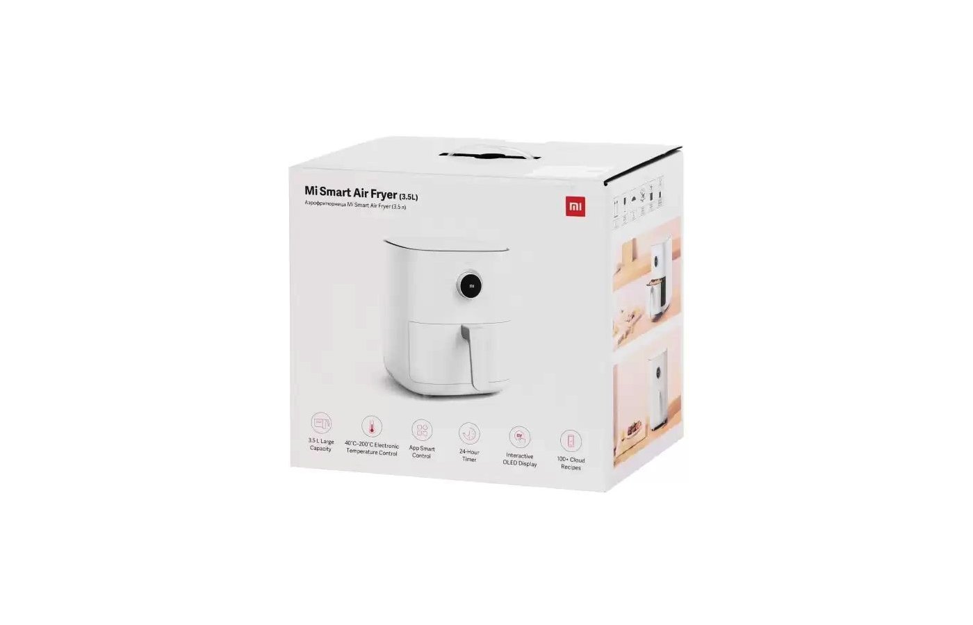 Mi smart fryer