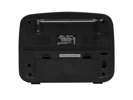 Радиоприемник Ritmix RPR-050 RED