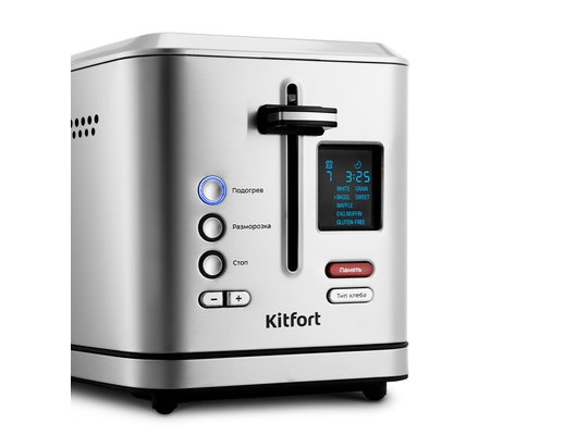Тостер KITFORT КТ-2049