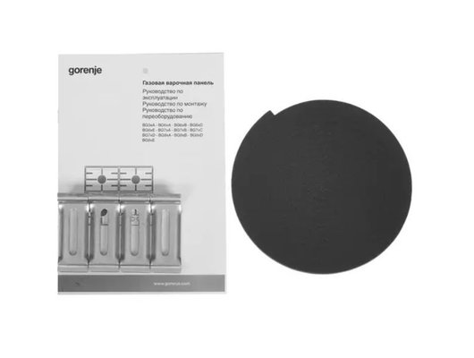 Варочная панель GORENJE GT642AB