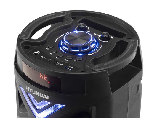 Музыкальный центр HYUNDAI H-MC180