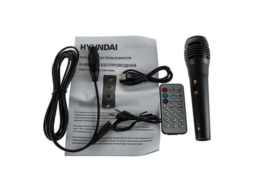 Музыкальный центр HYUNDAI H-MC180
