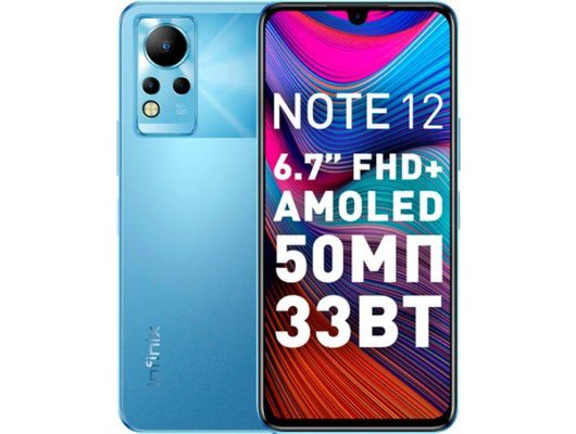 infinix note 12s pro nfc