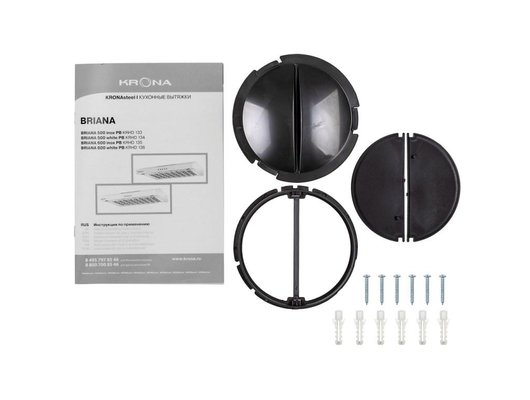 Вытяжка KRONA BRIANA 600 white PB
