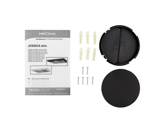 Вытяжка KRONA JESSICA slim 600 inox PB