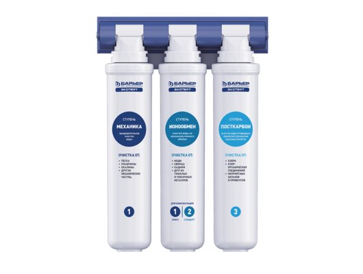 Фильтры для воды БАРЬЕР ЭКСПЕРТ Стандарт