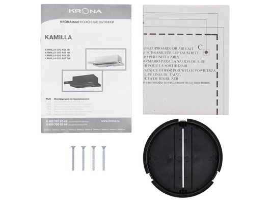 Вытяжка KRONA KAMILLA 600 AIR 2B