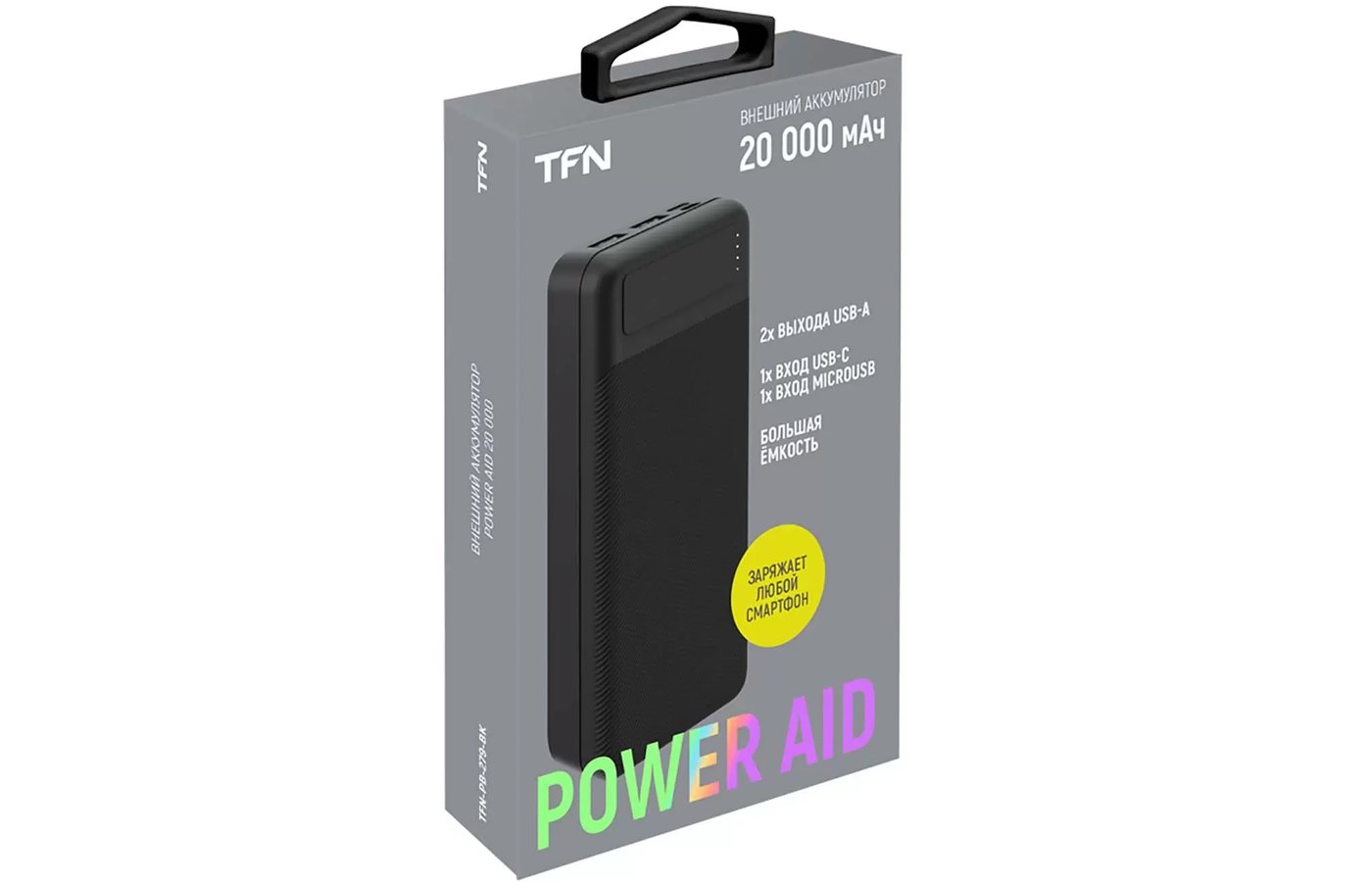 Акб внешний tfn-pb-217-bk slim duo черный (lcd / 2in / 10000mah) 1583. Tfn powerstation lcd pd 20000 powerbank аккумулятор. Tfn pd 10000. Внешний аккумулятор tfn slim duo 10000. Tfn active lcd 10000 мач белый pb-229-wh отзывы.