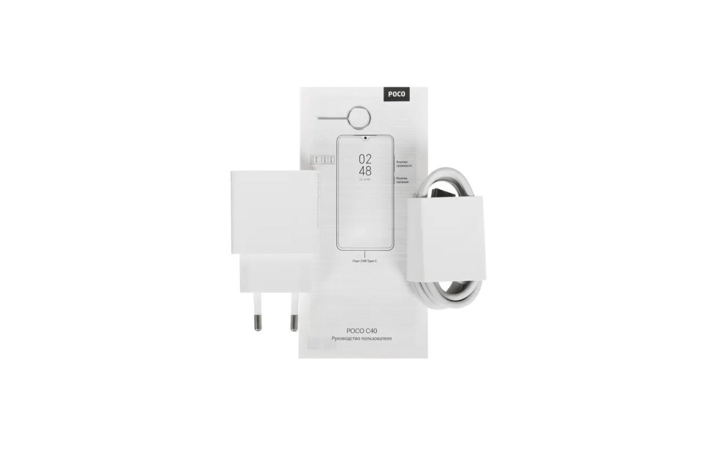 Poco C40 4 64gb Купить В Краснодаре
