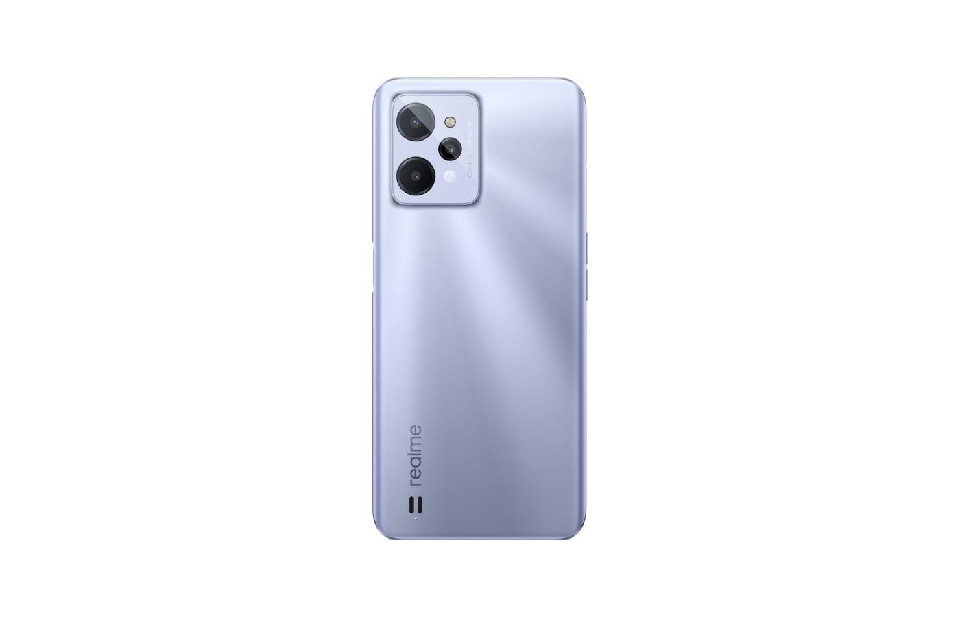 Смартфон Realme C31 32 Гб Купить