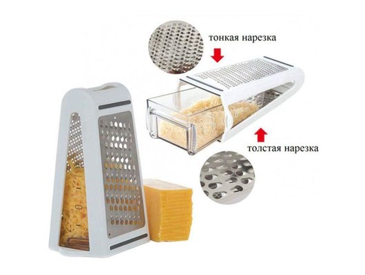 Терка Mallony IDEA 103340 с контейнером