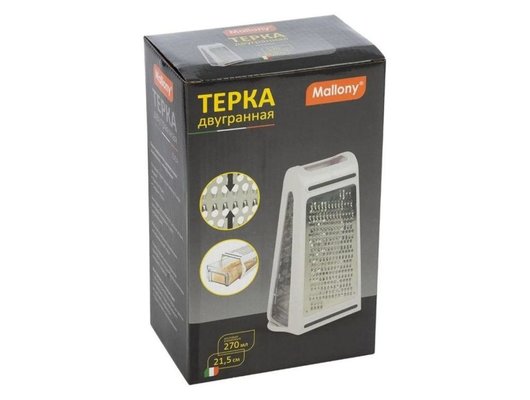 Терка Mallony IDEA 103340 с контейнером