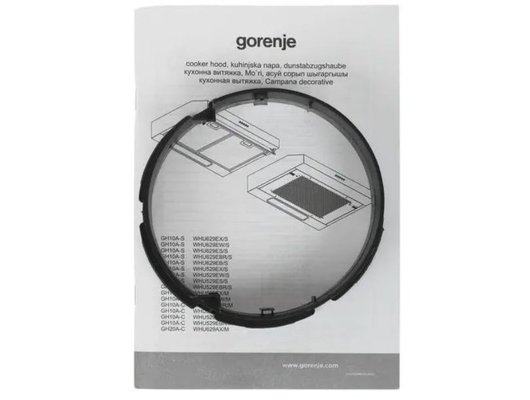 Вытяжка GORENJE WHU629EX/M
