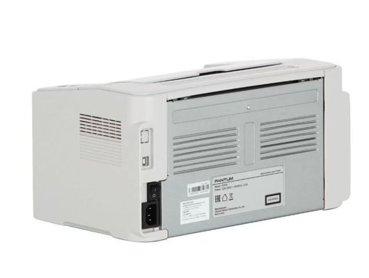 Принтер Pantum P2518