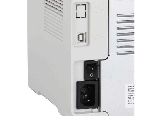 Принтер Pantum P2518