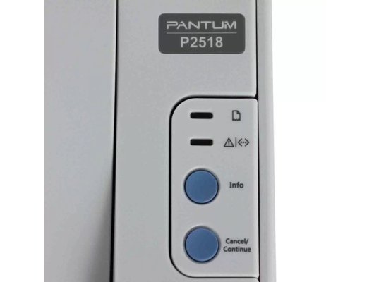 Принтер Pantum P2518